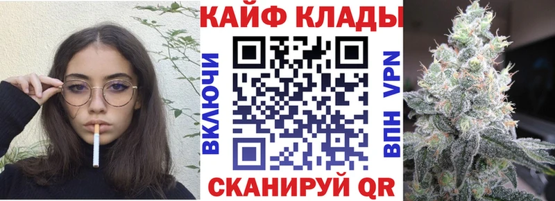 Все наркотики Великий Новгород Cocaine ГАШ Alpha-PVP МАРИХУАНА