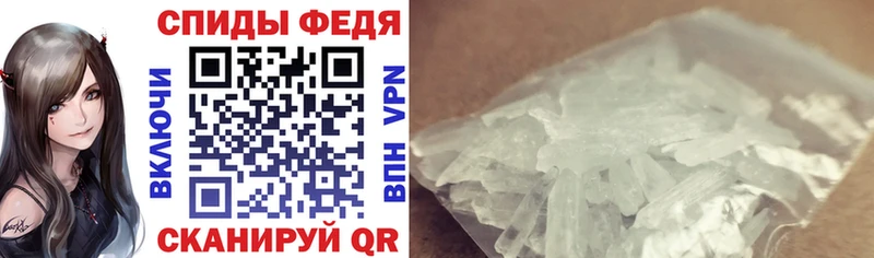 закладки  Великий Новгород  Amphetamine Розовый 