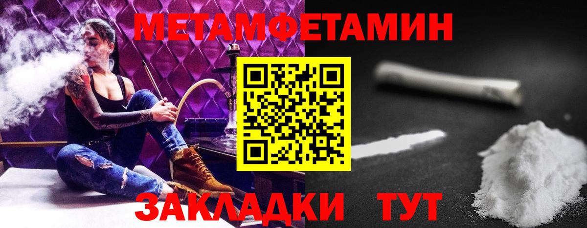 Cocaine Великий Новгород
