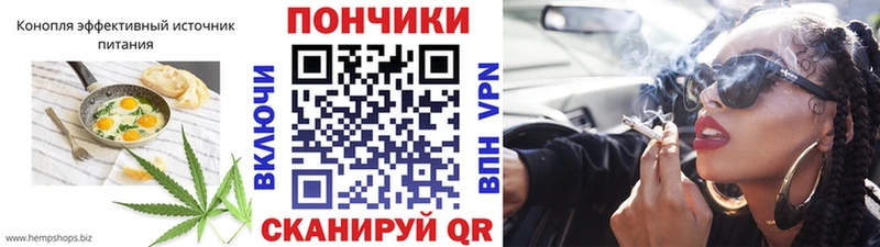 мориарти как зайти Великий Новгород Еда ТГК конопля