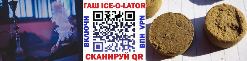 Гашиш VHQ Великий Новгород