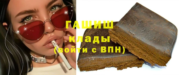 кокаин Нея