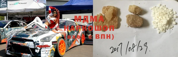 мдпв Нефтекумск