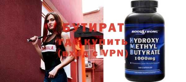 кокаин Нея