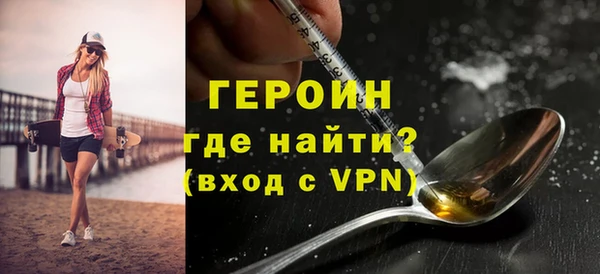 мдпв Нефтекумск