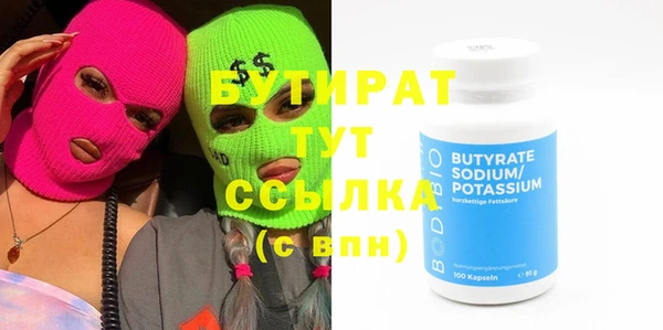 кокаин Нея