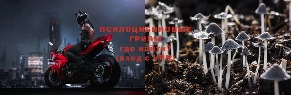 мдпв Нефтекумск