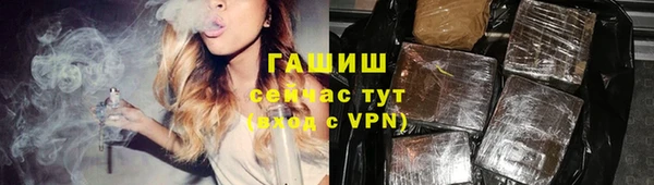 скорость Анива