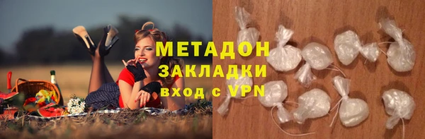 шишки Наволоки