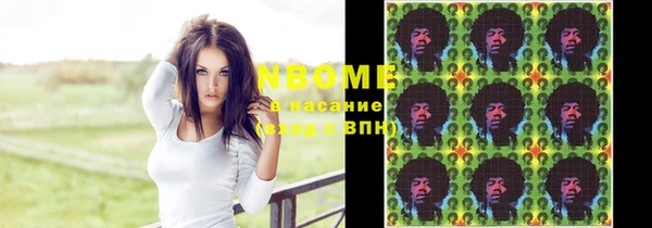мдпв Нефтекумск