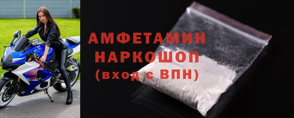 мдпв Нефтекумск