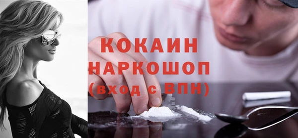 меф VHQ Апатиты