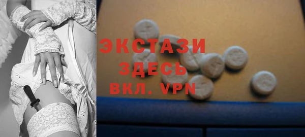 шишки Наволоки