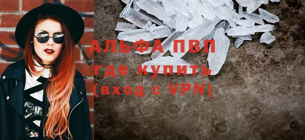 мдпв Нефтекумск