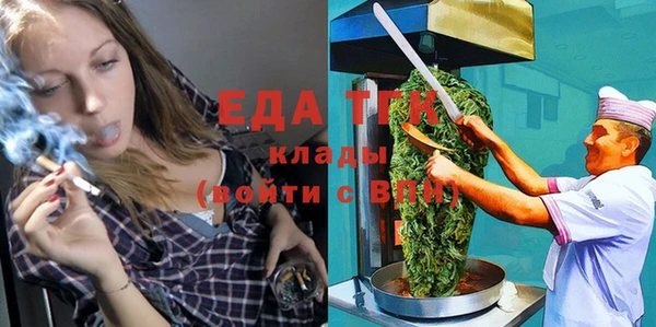 кокаин Нея