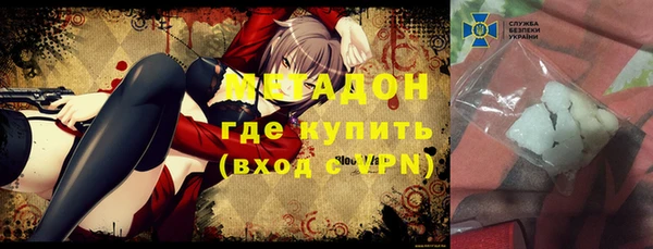 кокаин Нея