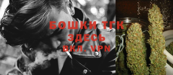 кокаин Нея