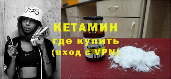 мдпв Нефтекумск