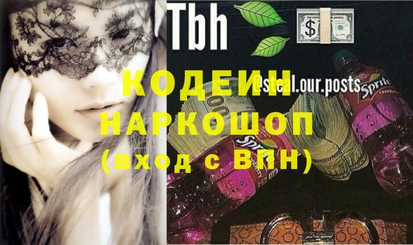 мдпв Нефтекумск
