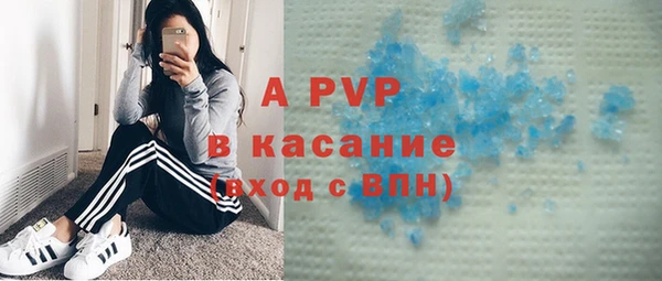 кокаин Нея