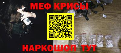 гашишное масло Балашиха