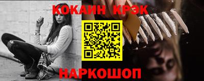 сатива Балаково