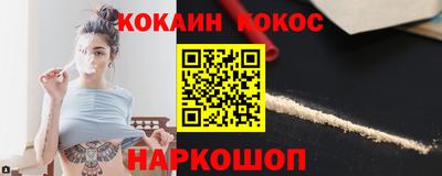 МДМА Балашиха
