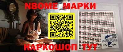 МДПВ Балахна