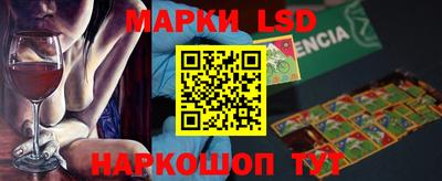 МДМА Балашиха
