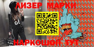 МДПВ Балахна