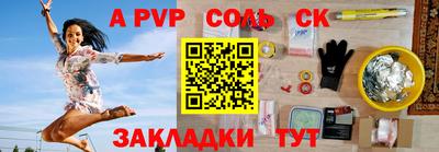 МДМА Балашиха