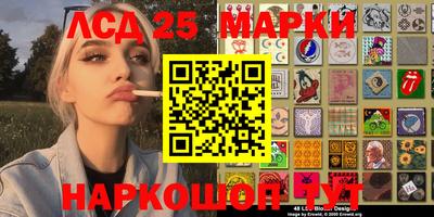 гашишное масло Балашиха