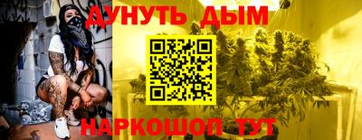 МДМА Балашиха