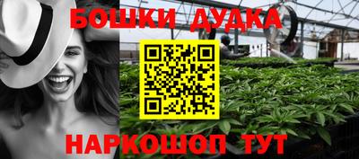 ПСИЛОЦИБИНОВЫЕ ГРИБЫ Балаково