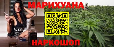 ПСИЛОЦИБИНОВЫЕ ГРИБЫ Балаково