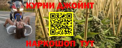 МДМА Балашиха