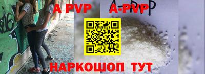 ПСИЛОЦИБИНОВЫЕ ГРИБЫ Балаково