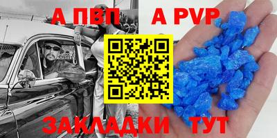 гашишное масло Балашиха