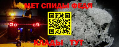 МДМА Балашиха