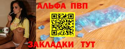 ПСИЛОЦИБИНОВЫЕ ГРИБЫ Балаково