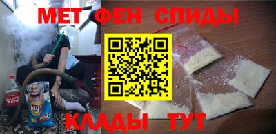 МДМА Балашиха