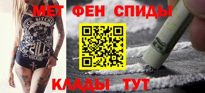 ПСИЛОЦИБИНОВЫЕ ГРИБЫ Балаково
