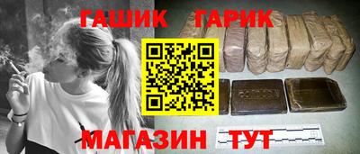 МДМА Балашиха