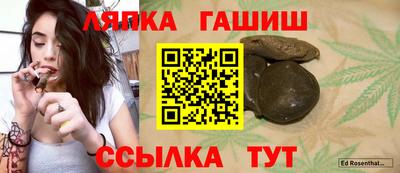 МДМА Балашиха