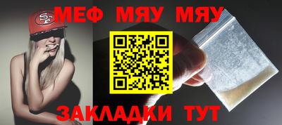 гашишное масло Балашиха