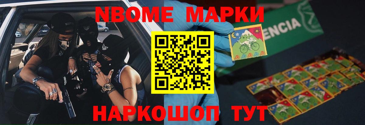 LSD-25 экстази кислота  Великий Новгород 