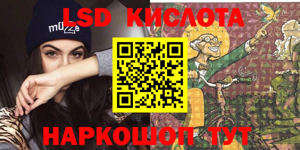 Марки N-bome 1500мкг  наркошоп  Великий Новгород  Марки N-bome 1500мкг  Вход с VPN 